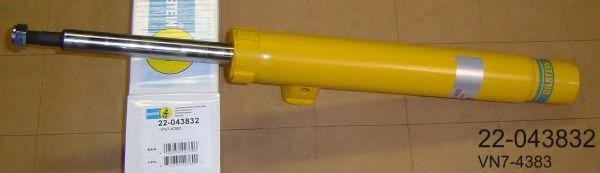 Опора амортизатора VN74383 BILSTEIN