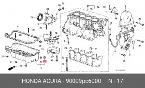 Деталь 90009PC6000 HONDA