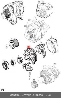 Выпрямитель, генератор 9198888 GENERAL MOTORS
