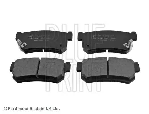 Комплект тормозных колодок, диско ADG04262 BLUE PRINT