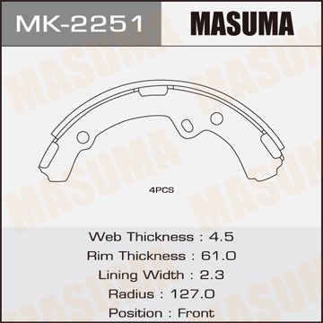 Колодки тормозные барабанные MK2251 MASUMA