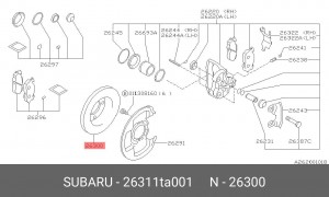 Тормозной диск 26311TA001 SUBARU