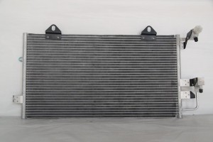 Деталь 104209E TERMAL