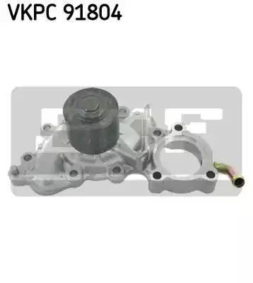 Водяной насос VKPC91804 SKF