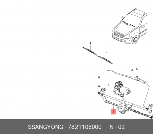Деталь 7821108000 SSANG YONG