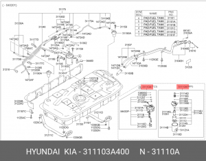 Элемент системы питания 311103A400 HYUNDAI KIA