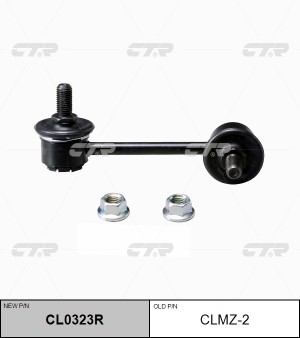Стойка стабилизатора CLMZ-2 CTR