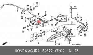 Сайлентблок 52622SK7A02 HONDA