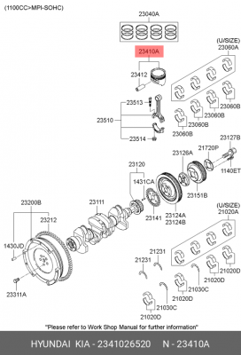 Поршень ДВС 2341026520 HYUNDAI KIA