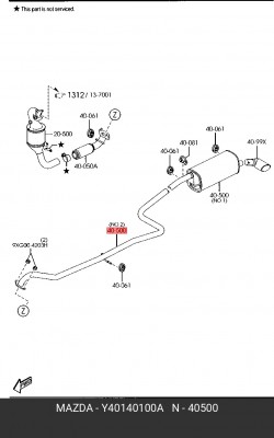 Глушитель выхлопных газов конечный Y40140100A MAZDA