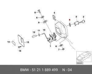 Прокладка 51 21 1 889 499 BMW