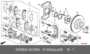 Суппорт тормозной (ремкомплект) 01463SJCA00 HONDA