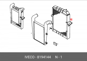 Радиатор, охлаждение двигател 8194144 IVECO