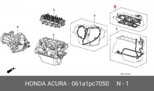 Комплект прокладок, головка цилиндра 061A1PC7050 HONDA
