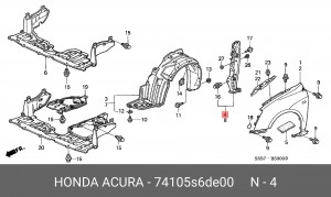 Деталь 74105S6DE00 HONDA
