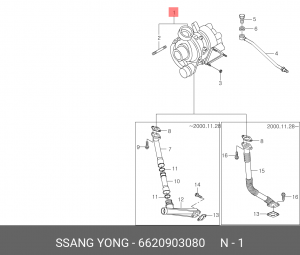 Компрессор, наддув 6620903080 SSANG YONG