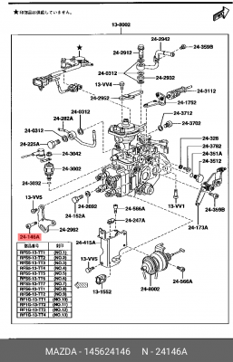 Болт 145624146 MAZDA