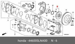 Ступица колеса 44600SLNA00 HONDA