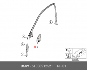 Щиток 51 33 8 212 521 BMW
