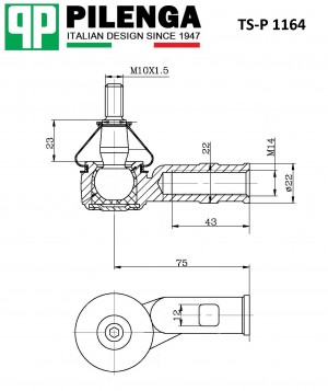 Наконечник рулевой тяги TSP1164 PILENGA