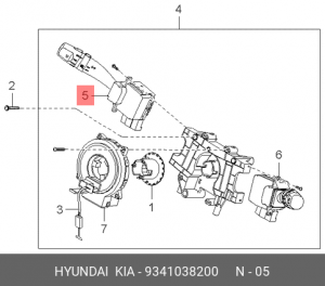 Переключатель подрулевой 9341038200 HYUNDAI KIA
