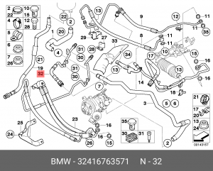 Шланг ГУР 32 41 6 763 571 BMW