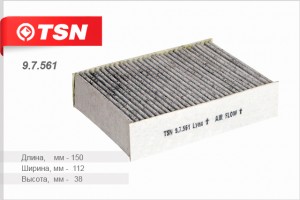 Фильтр салона 9.7.561 TSN