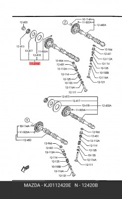 Распредвал KJ0112420E MAZDA