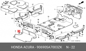 Винт крепления 90690SA7003ZK HONDA
