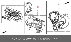 Комплект прокладок, блок-картер двигателя 06114PZA000 HONDA
