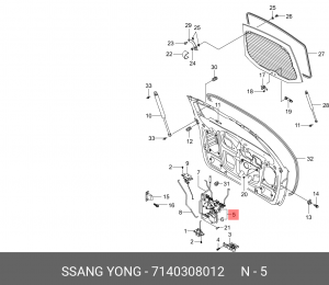 Деталь 7140308012 SSANG YONG