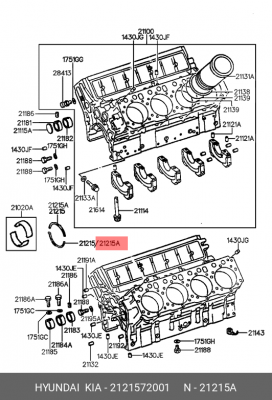Дистанционная шайба, коленчатый вал 2121572001 HYUNDAI KIA