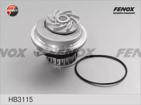 Насос - помпа системы охлаждения ДВС HB3115 FENOX