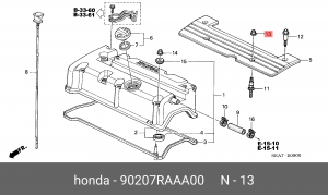 Гайка 90207RAAA00 HONDA