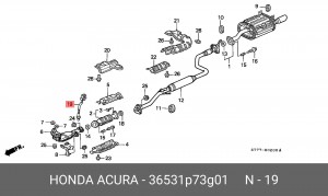 Лямбда-зонд 36531P73G01 HONDA