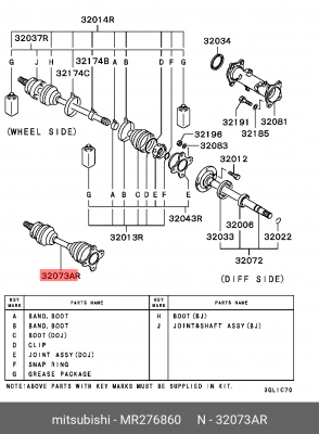 Приводной вал MR276860 MITSUBISHI