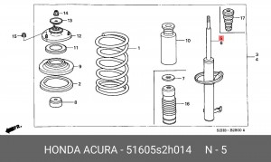 Амортизатор 51605S2H014 HONDA