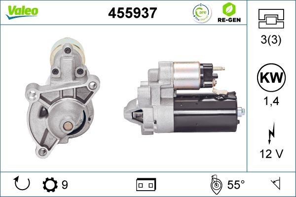 Стартер 455937 VALEO PHC