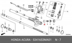 Рейка рулевая 53416S3MA01 HONDA