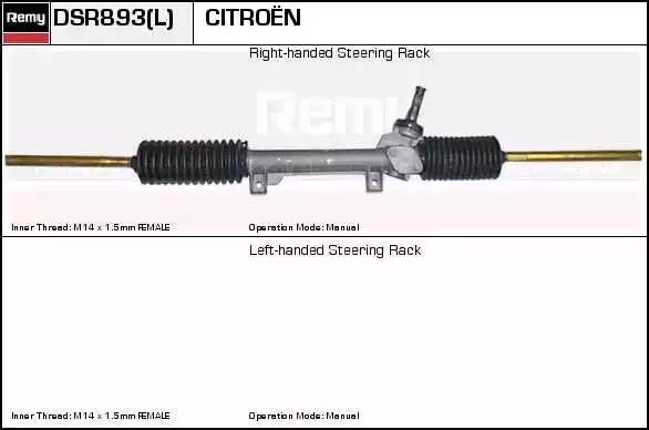 Рулевой механизм DSR893L DELCO REMY