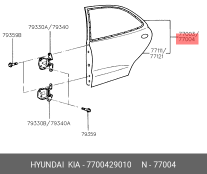 Дверь задняя 7700429010 HYUNDAI KIA