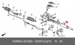 Рулевой механизм 53601SR3J73 HONDA