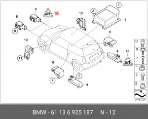 Деталь 61 13 6 925 187 BMW