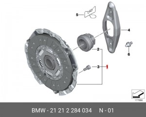 Сцепление (комплект) 21 21 2 284 034 BMW