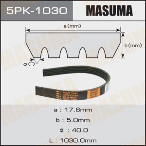 Ремень приводной 5PK-1030 MASUMA