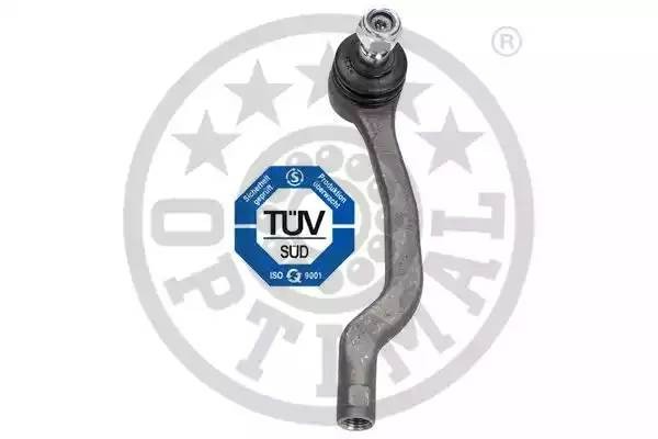 Наконечник поперечной рулевой тяги G1-1289 OPTIMAL