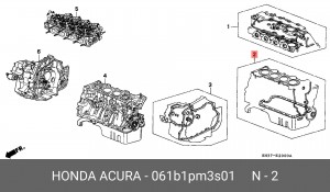 Комплект прокладок, блок-картер двигателя 061B1PM3S01 HONDA