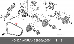 Поликлиновой ремень 38920-PT0-004 HONDA