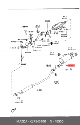Глушитель выхлопных газов конечный KL7540100 MAZDA