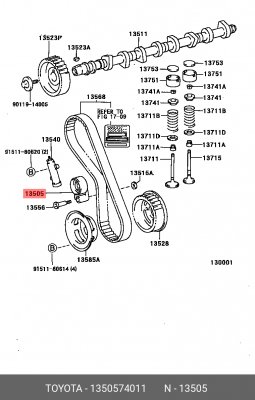 Ролик ремня ГРМ 13505-74011 DAIHATSU
